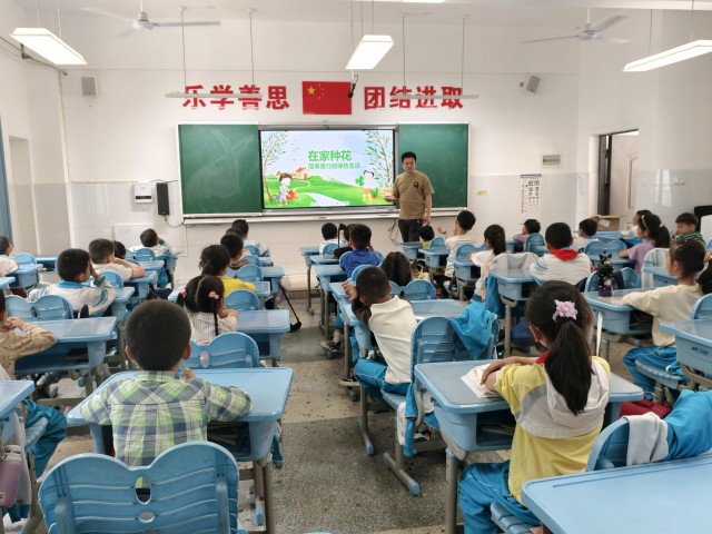 微信图片_20250327152250.jpg