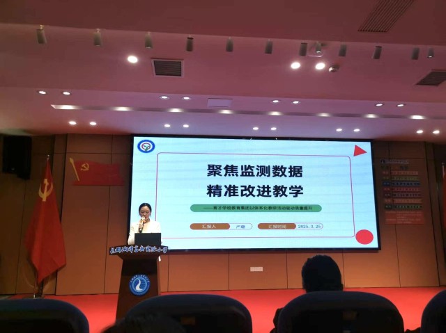 微信图片_20250326154231.jpg
