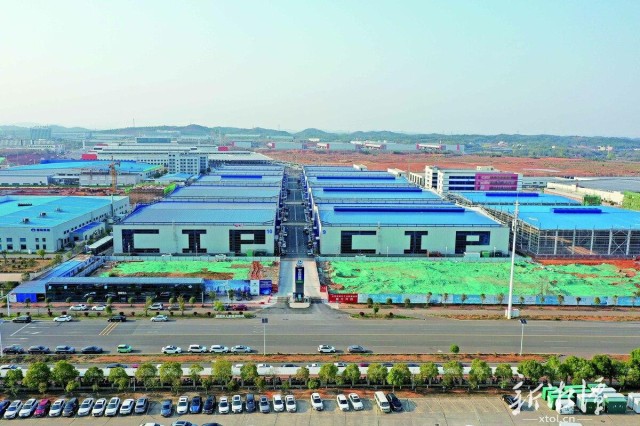 600-xxt2025-03-29～1｜湘潭中工京迪智造园项目现场。（本报记者 方阳 摄）3615.jpg