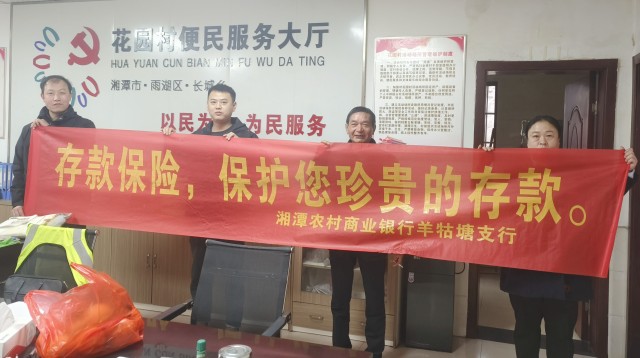 图片14.png