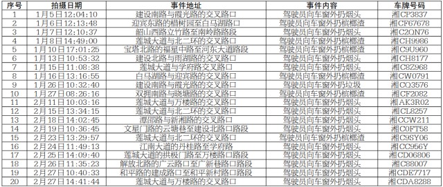2025-04-08_09-19.png