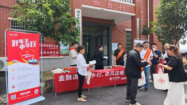 图片11.png