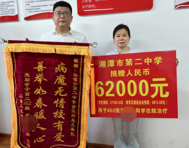 微信图片_20250430170144.png
