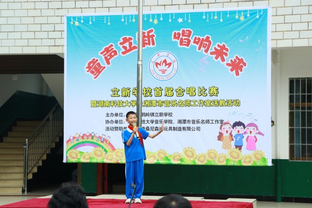 微信图片_20250507091920.jpg