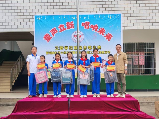 微信图片_20250507091936.jpg