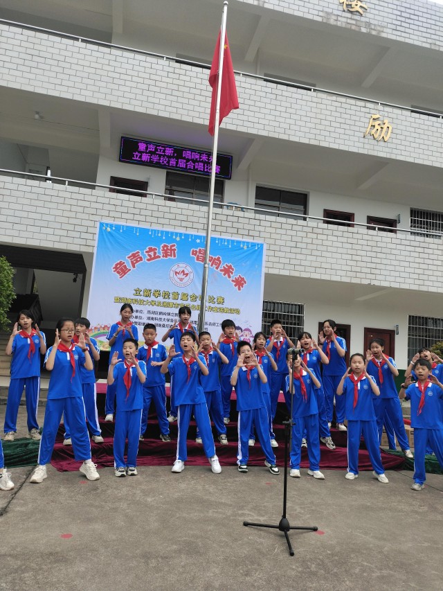 微信图片_20250507091945.jpg