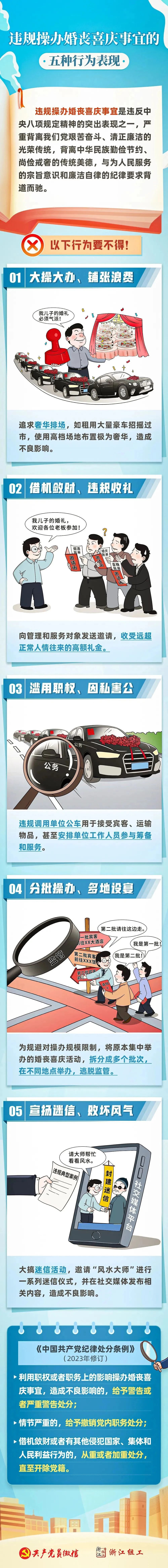 37ea3eff9e553651804aba4cb94ea142.jpg