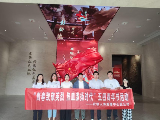 微信图片_20250513165428.jpg