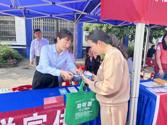 图片30.png