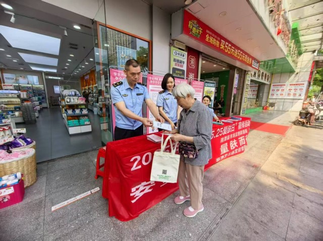 图片38.png