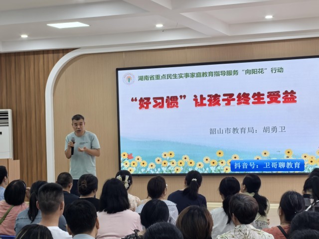 微信图片_20250529162853.jpg