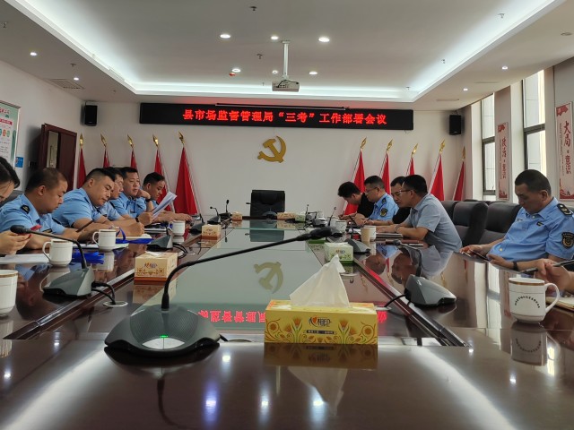 图片8.png