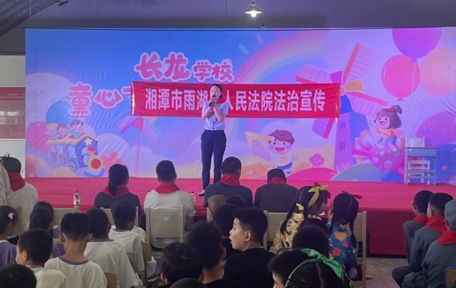 图片23.png