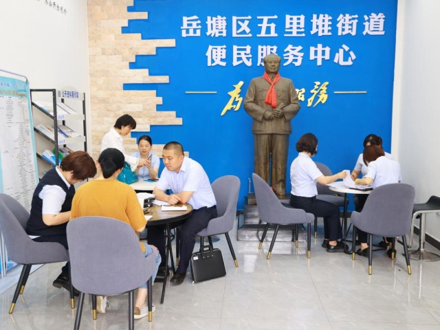 图片25.png