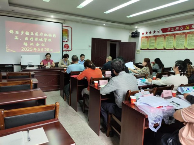 图片33.png