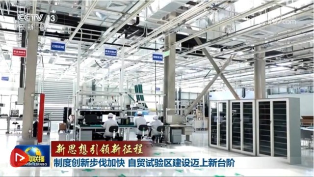 微信图片_20250612212512.png