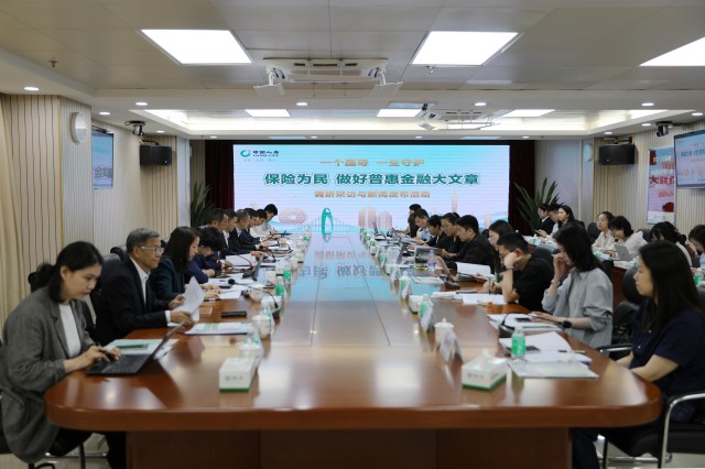 图片14.png