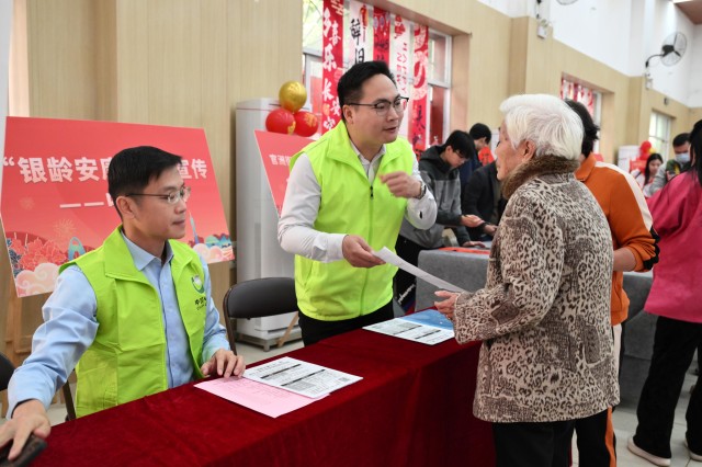图片18.png