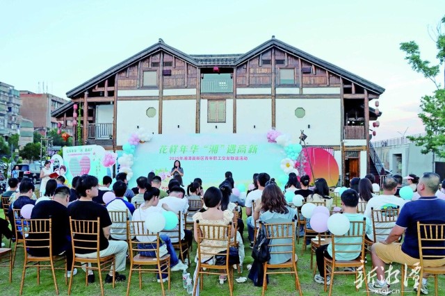600-xxt2025-06-20～1｜交友联谊活动现场。0253.jpg