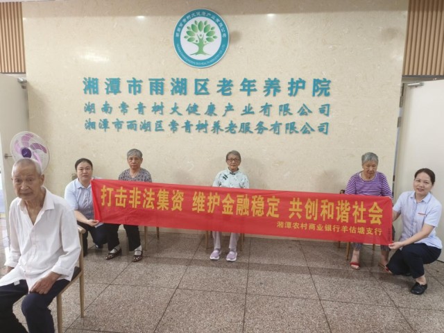 图片11.png