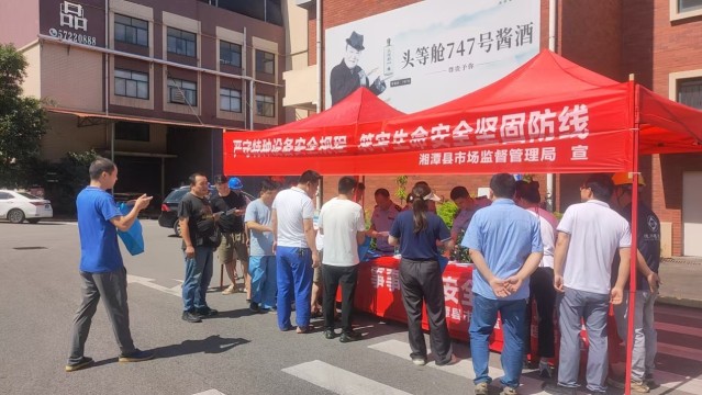 图片20.png