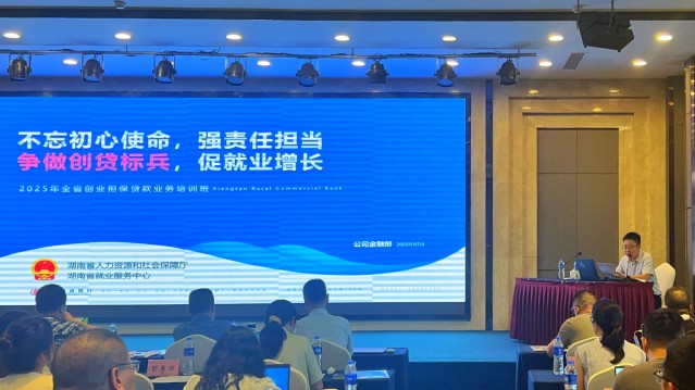 图片17.png
