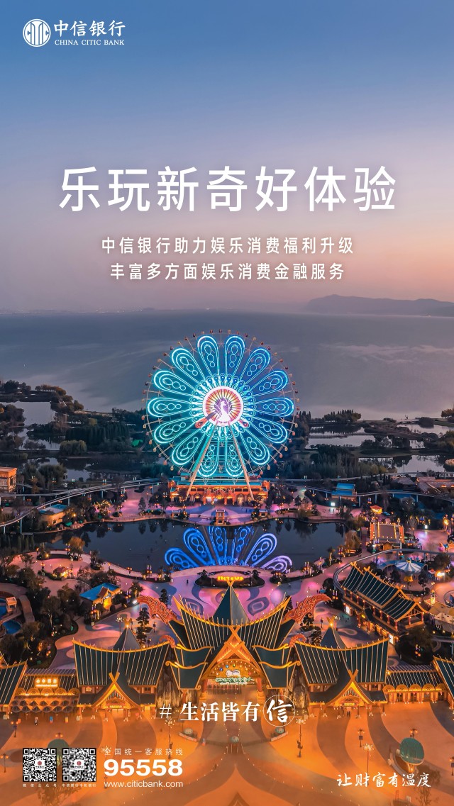微信图片_20250710172735.jpg